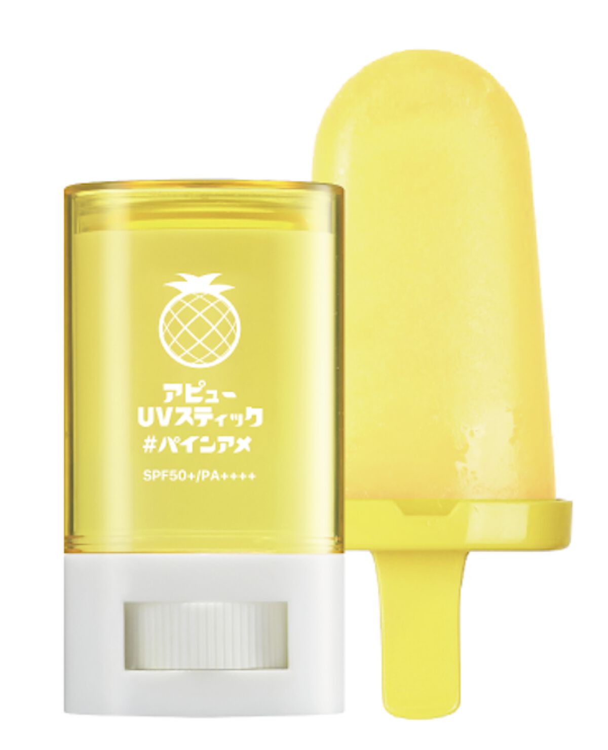 アピュー ジューシーパン UVスティック パインアメ（限定）