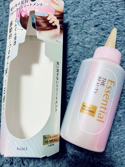 エッセンシャル プレミアム ウォータートリートメント EXスムース/エッセンシャル/アウトバストリートメントを使ったクチコミ(3枚目)