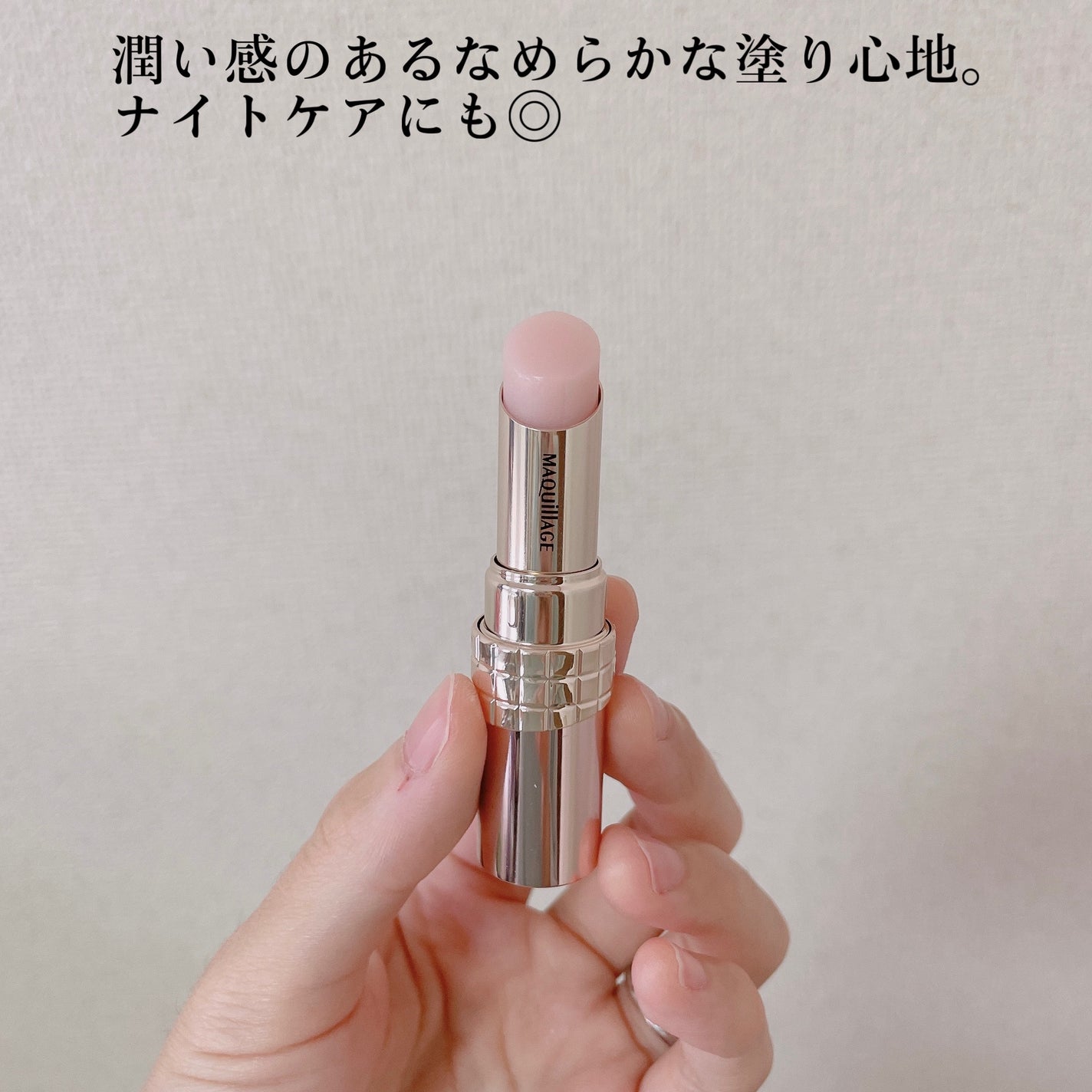 ãã©ããã£ãã¯ãšãã»ã³ã¹ãªããã±ã¢ ïŒå»è¬éšå€åïŒãªããã¯ãªãŒã /ããã¢ãŒãžã¥/ãªããã¯ãªãŒã ã䜿ã£ãã¯ãã³ãïŒ5æç®ïŒ