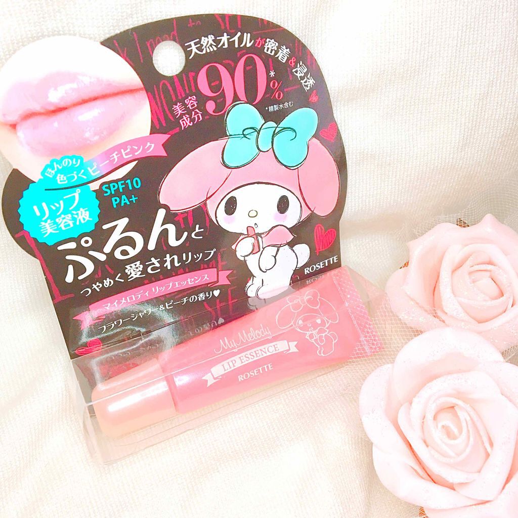 マイメロディ リップエッセンス/ロゼット/リップグロスを使ったクチコミ(1枚目)