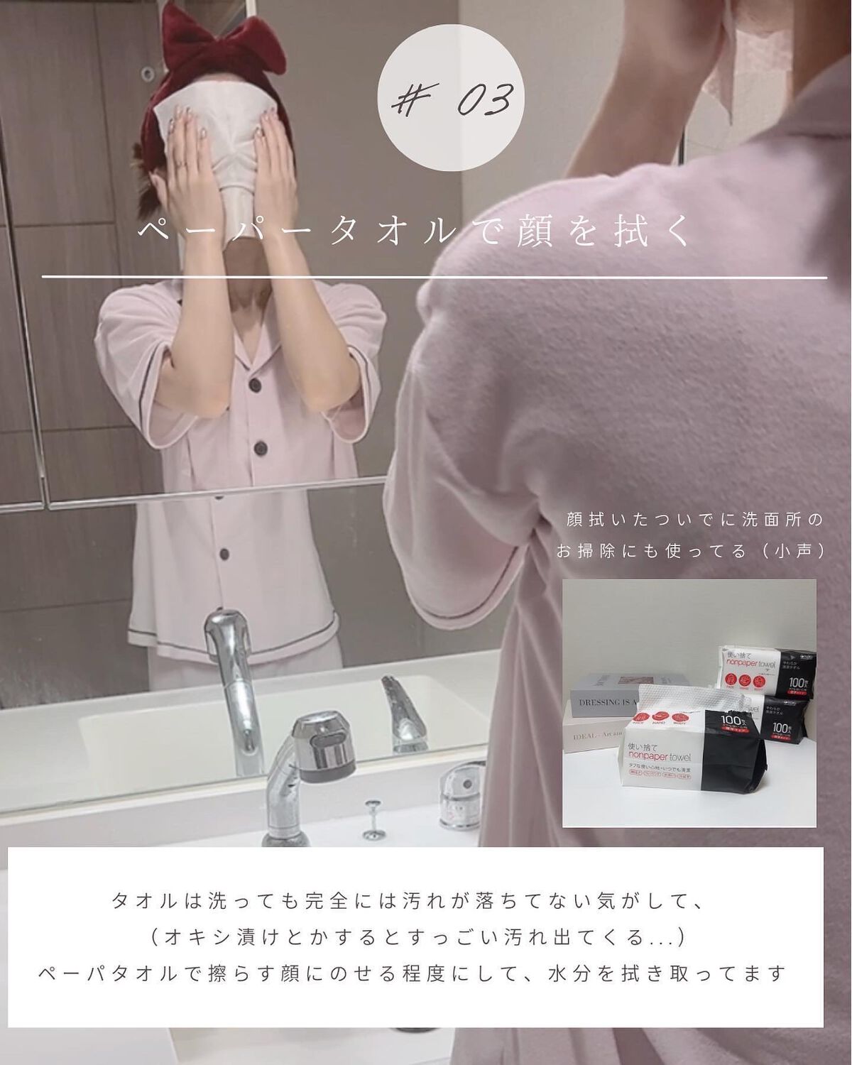 とも on LIPS 「他投稿はこちら⇨@tomo__happylife…………………..」(4枚目)