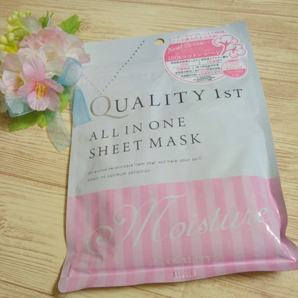 オールインワンシートマスク モイストEX/クオリティファースト/シートマスク・パックを使ったクチコミ(1枚目)