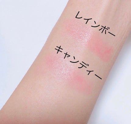 YNM  レインボーハニーリップバーム/YNM/リップバームを使ったクチコミ(3枚目)