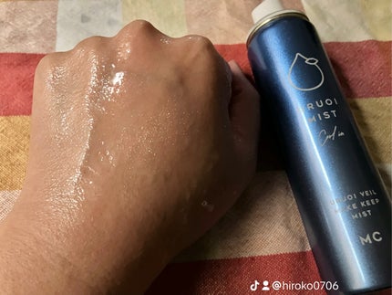 うるおいミスト クール+/MAKE COVER/ミスト状化粧水を使ったクチコミ(5枚目)