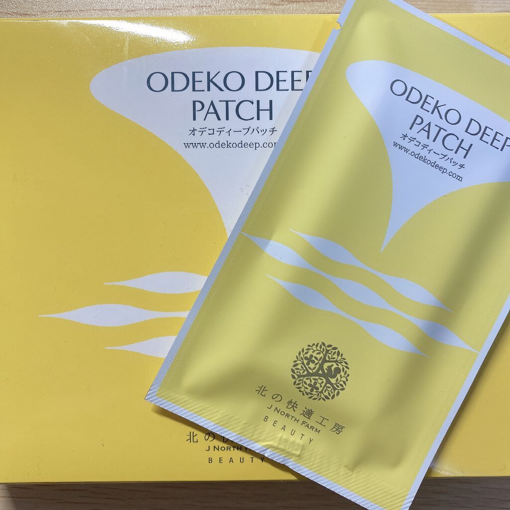 オデコディープパッチ/北の快適工房/シートマスク・パックを使ったクチコミ（1枚目）