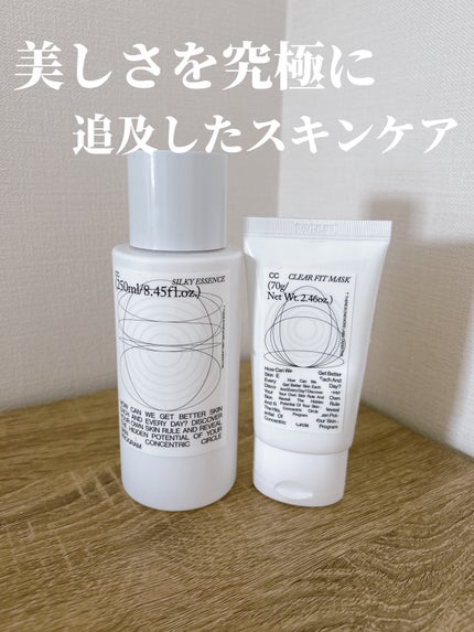 CCクリアフィットマスク/Shangpree/洗い流すパック・マスクを使ったクチコミ(1枚目)