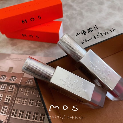 エアーブリーズマットティント/MOS/リップティントを使ったクチコミ(1枚目)