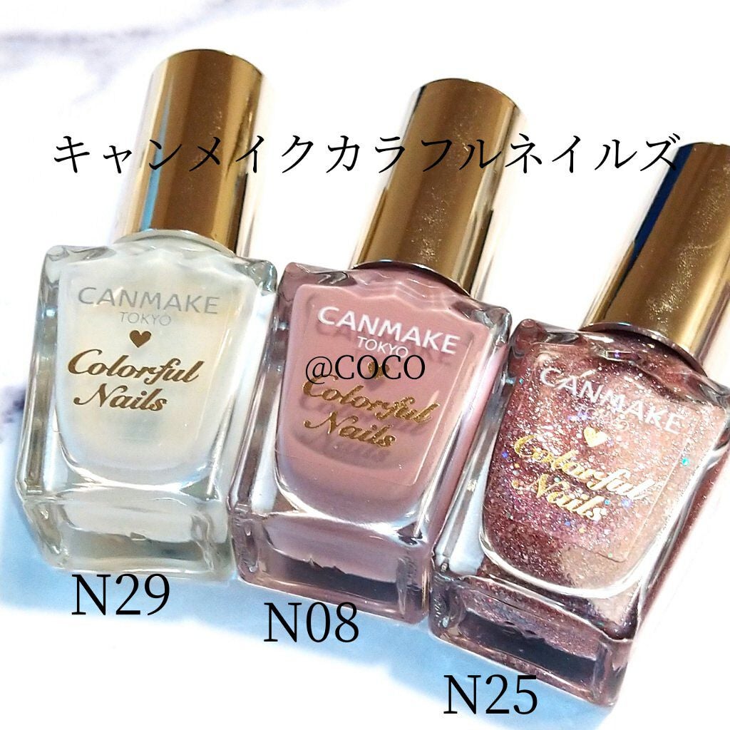 カラフルネイルズ/キャンメイク/マニキュアを使ったクチコミ(2枚目)