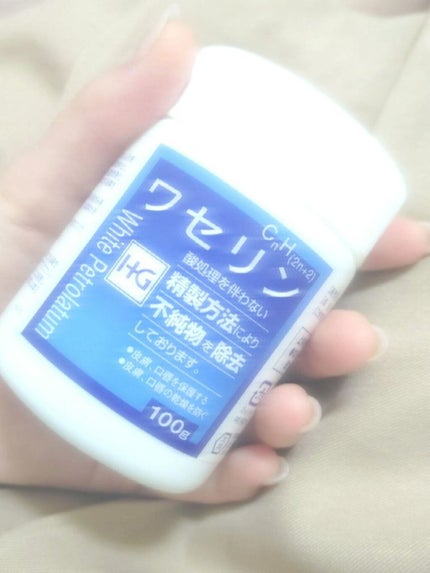ワセリン/大洋製薬/ボディクリームを使ったクチコミ(1枚目)