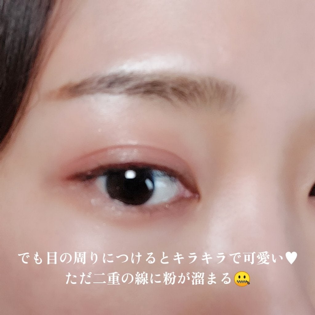 マルチフェイス スティック/FASIO/ジェル・クリームチークを使ったクチコミ(5枚目)