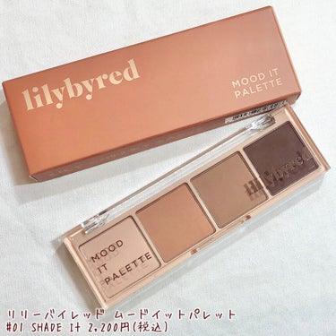 ムードイットパレット/lilybyred/アイシャドウパレットを使ったクチコミ（2枚目）