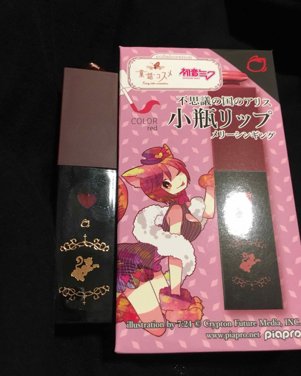 童話コスメ×初音ミク 小瓶リップ/cosme play/口紅を使ったクチコミ（2枚目）