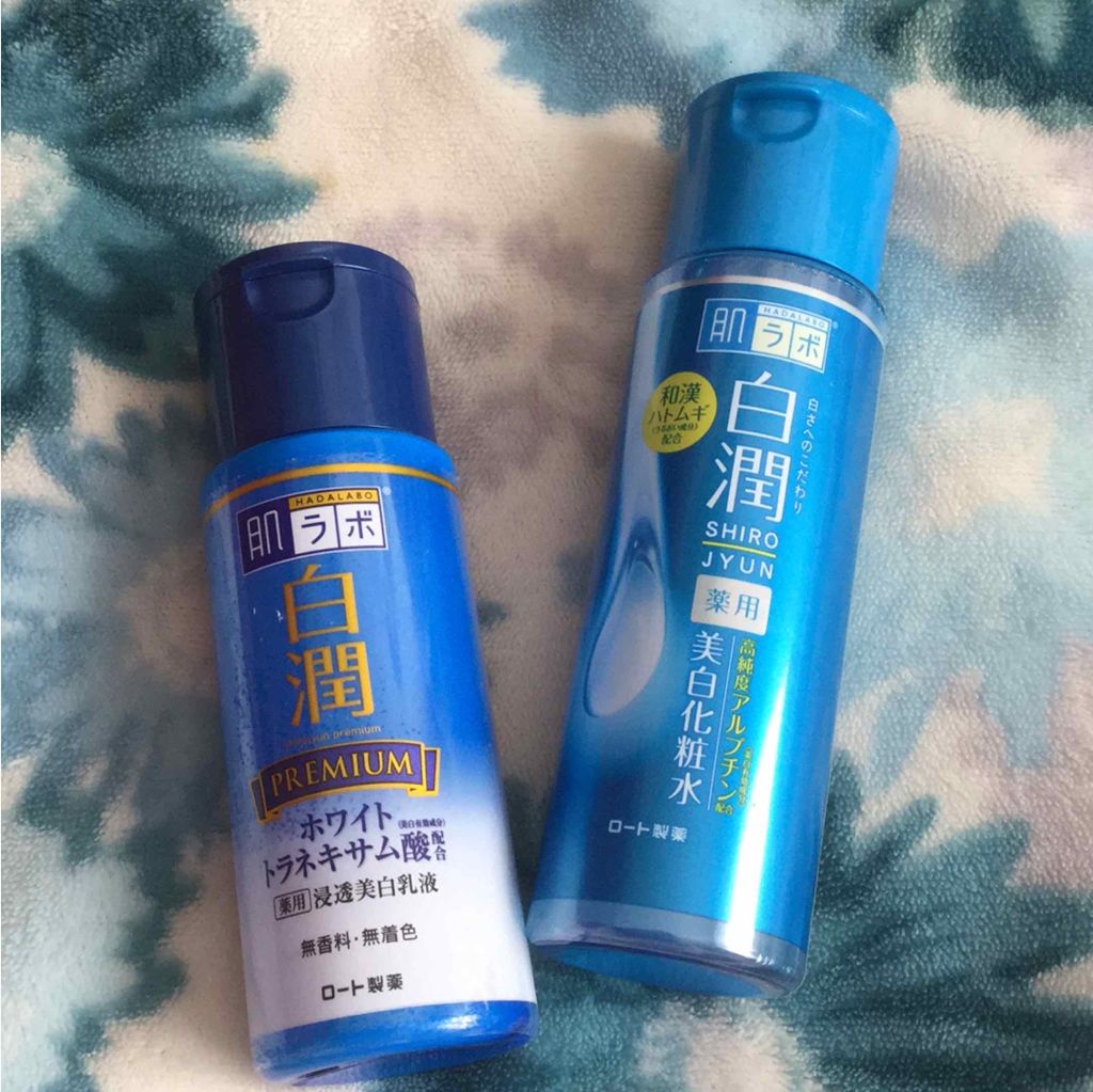 白潤 薬用美白化粧水/肌ラボ/化粧水を使ったクチコミ（1枚目）