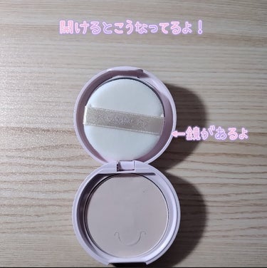 マシュマロフィニッシュパウダー/キャンメイク/プレストパウダーを使ったクチコミ（3枚目）