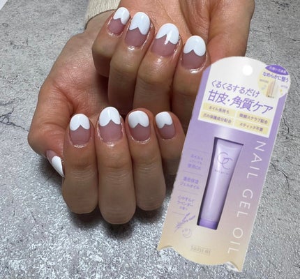 ネイルジェルオイル/スキューズミー/ネイルオイル・トリートメントを使ったクチコミ(1枚目)