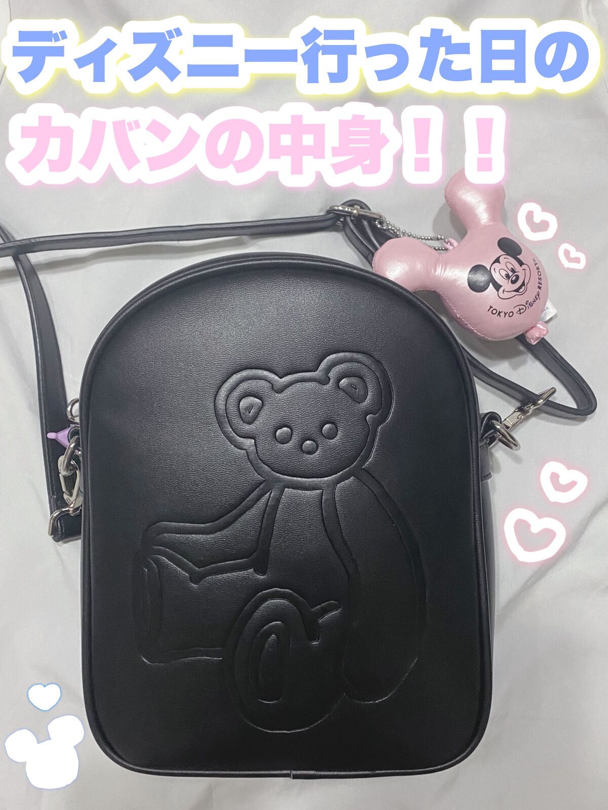 紫外線予報 さらさらUVスティックF/紫外線予報/日焼け止めスティックを使ったクチコミ（1枚目）