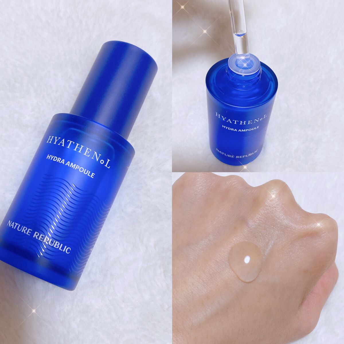 ヒアテノール アンプル/ネイチャーリパブリック/美容液を使ったクチコミ(3枚目)