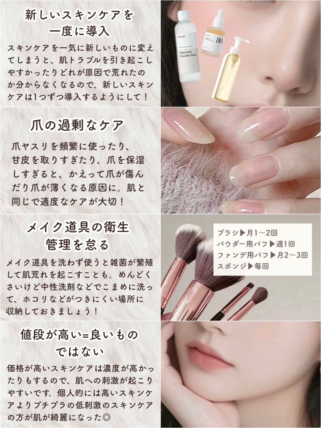 ストレートヘアアイロン/SALONIA/ストレートアイロンを使ったクチコミ(3枚目)