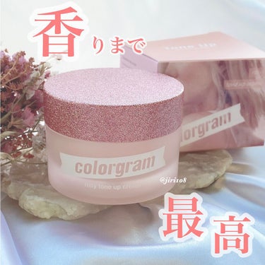 \Colorgram:TOK/

◎ROSY TONE UP CREAM
　1,490円▶︎さらにメガワリ中

女神降臨で有名なトーンアップクリーム😆

めちゃくちゃ美人肌に仕上がります👏💓

テクスチ