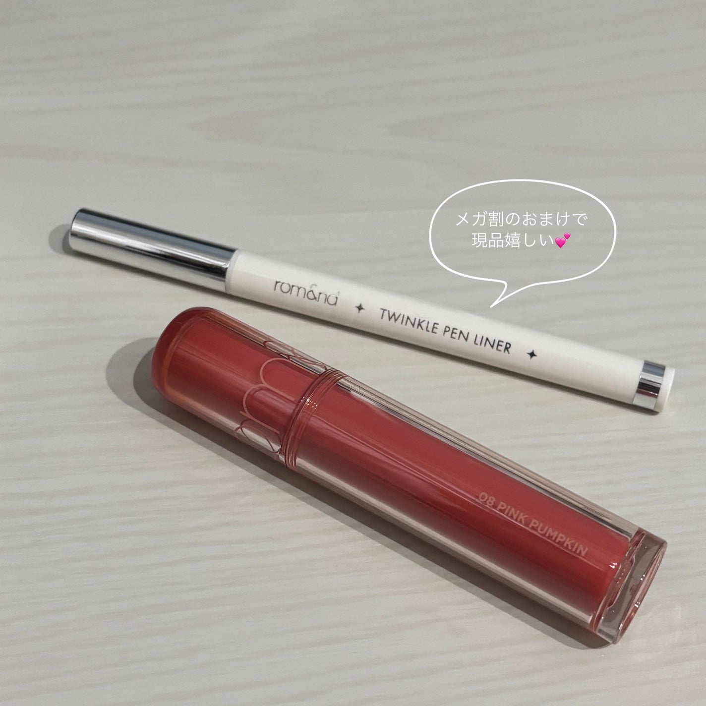 ジューシーラスティングティント/rom&nd/リップティントを使ったクチコミ(3枚目)