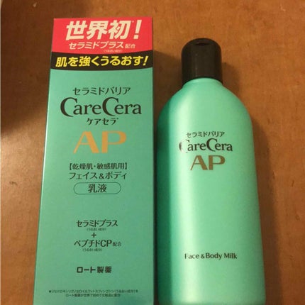 ケアセラ APフェイス&ボディ乳液/ケアセラ/ボディミルクを使ったクチコミ(1枚目)