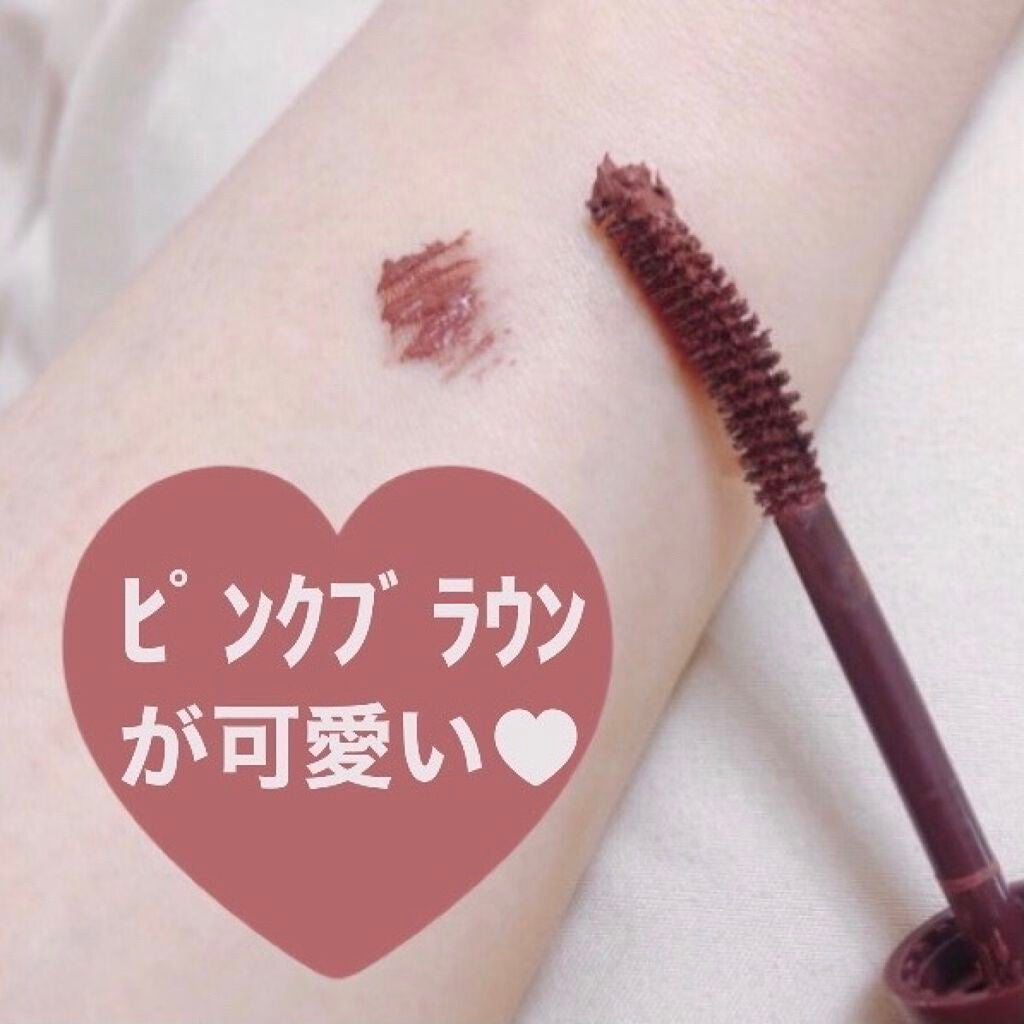 インク カラー カラ(AD)/PERIPERA/マスカラを使ったクチコミ(2枚目)