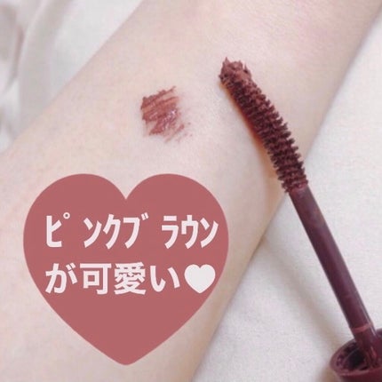 インク カラー カラ(AD)/PERIPERA/マスカラを使ったクチコミ(2枚目)