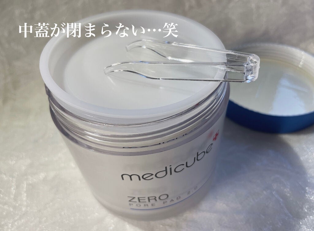 ゼロ毛穴パッド 2.0/MEDICUBE/トナーパッドを使ったクチコミ(4枚目)
