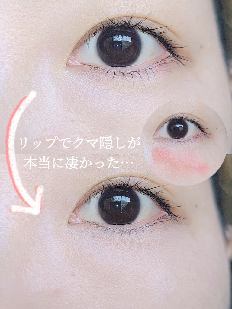 ソフトベルベット リップスティック 02 メープルラテ/dasique/口紅を使ったクチコミ（1枚目）