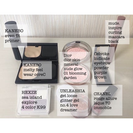 ディオールスキン ミネラル ヌード グロウ パウダー/Dior/プレストパウダーを使ったクチコミ(2枚目)