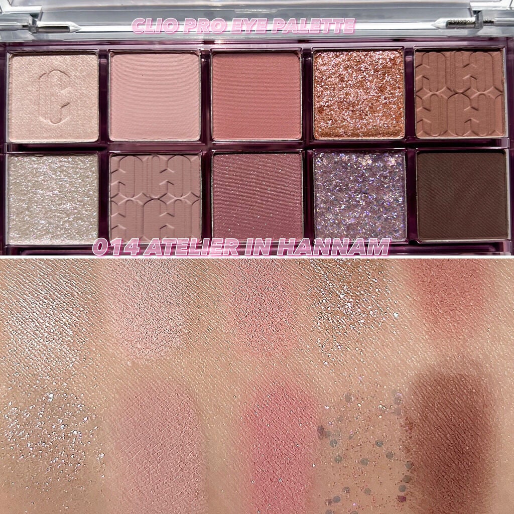 プロ アイ パレット/CLIO/アイシャドウパレットを使ったクチコミ(4枚目)