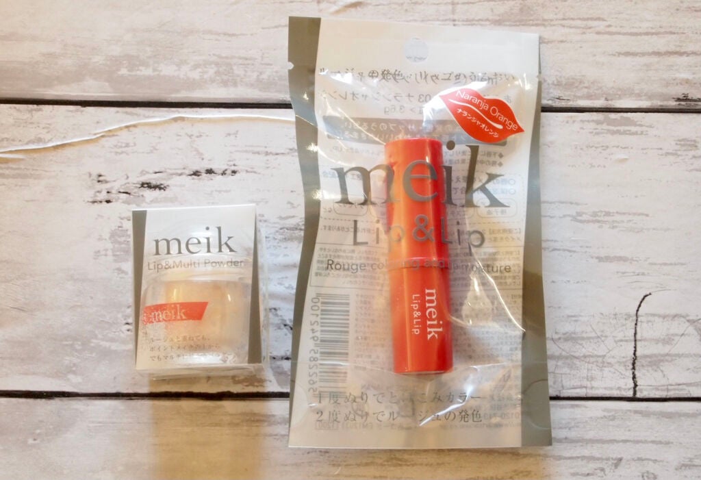 リップスティック/meik/口紅を使ったクチコミ(1枚目)