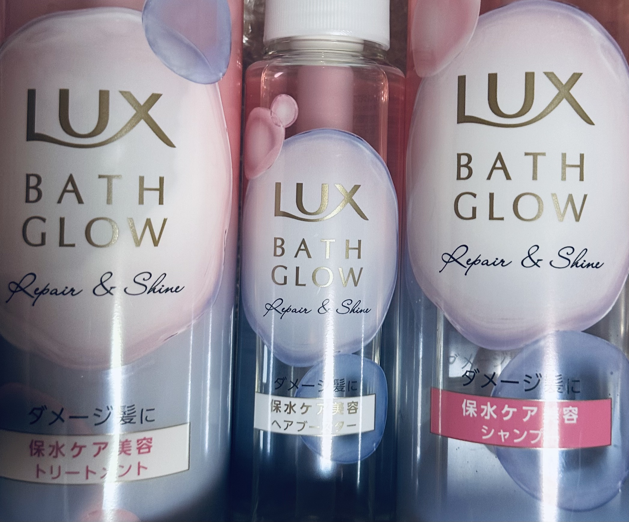 バスグロウ リペア&シャイン シャンプー / トリートメント/LUX/市販シャンプーを使ったクチコミ（1枚目）
