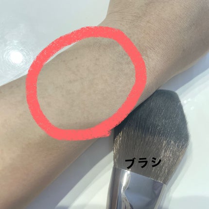 あいにゃん on LIPS 「\2月22日発売/メイクアップフォーエバーHDスキンマットベル..」(6枚目)