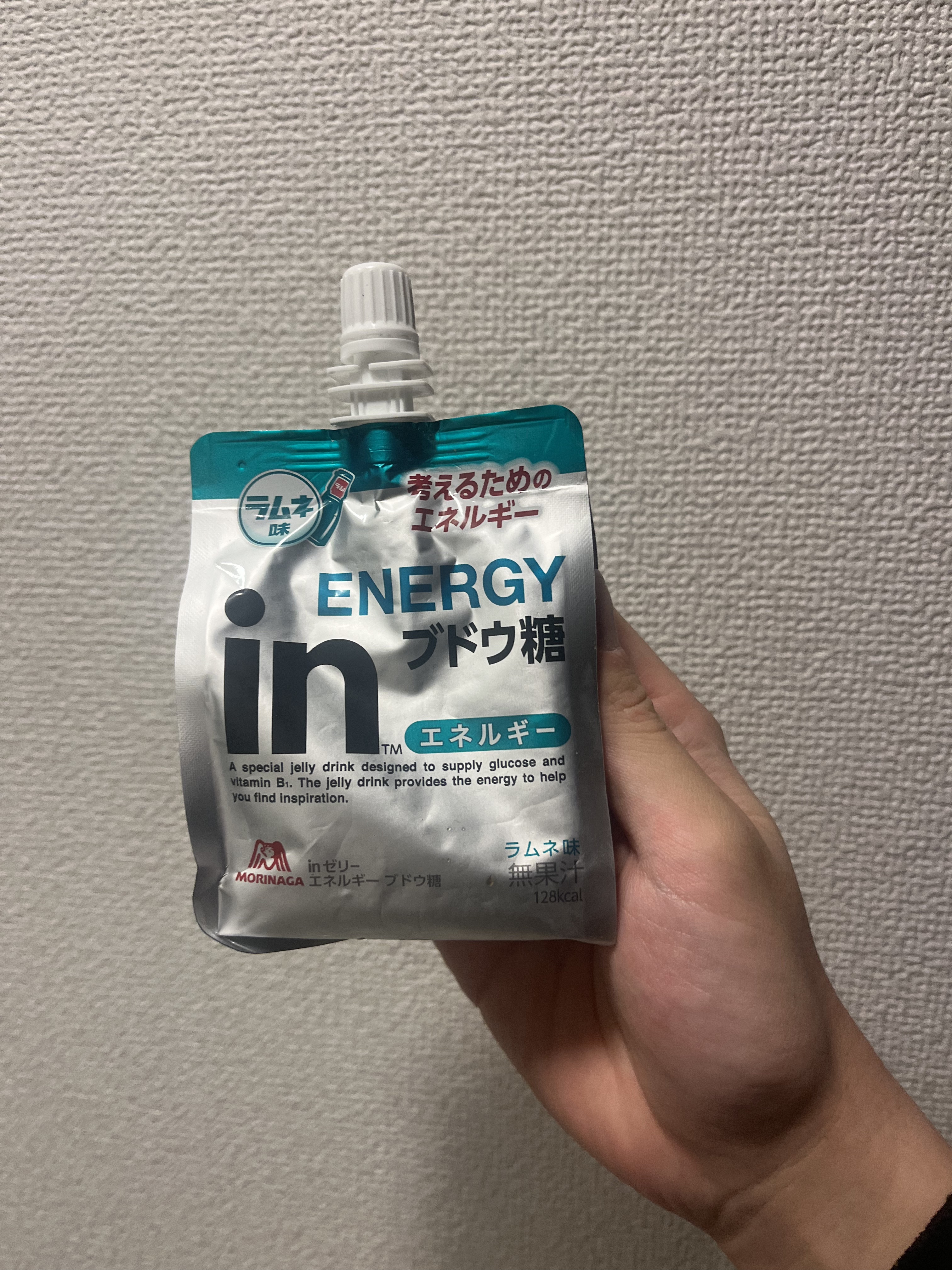 inゼリー/森永製菓/ゼリー飲料を使ったクチコミ（1枚目）