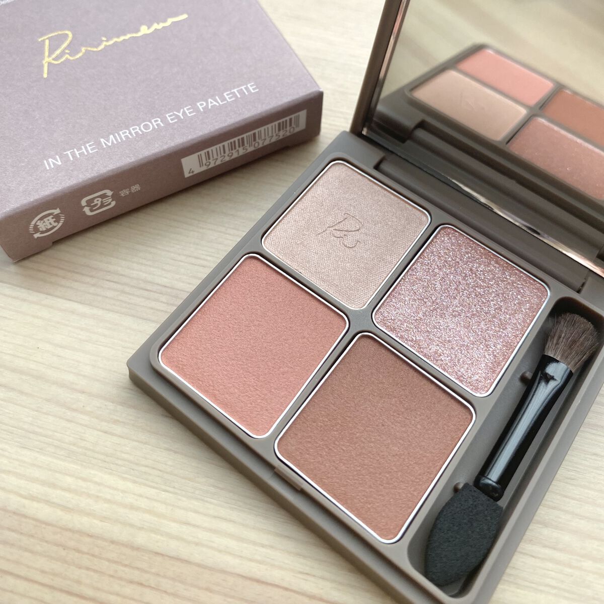 インザミラーアイパレット/Ririmew/アイシャドウパレットを使ったクチコミ（2枚目）