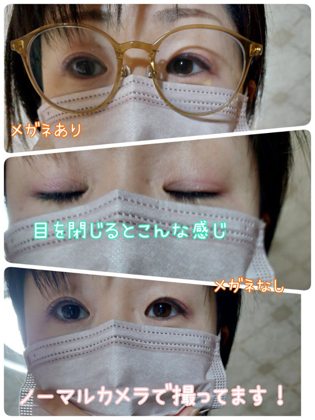 シルクスムース アイシャドー (レフィル)/shu uemura/ジェル・クリームアイシャドウを使ったクチコミ（3枚目）