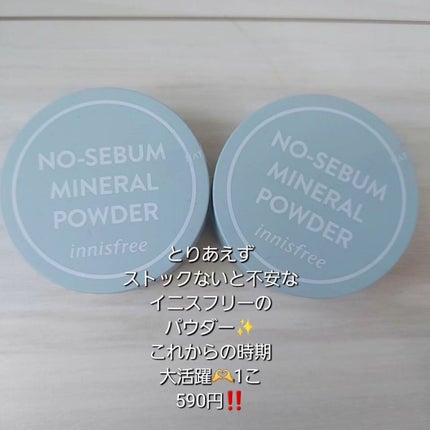 まるみ♡  on LIPS 「私の心のオアシス🥹🩷スタコリ✨🏝️毎回欲しい物あり過ぎて、買い..」(4枚目)