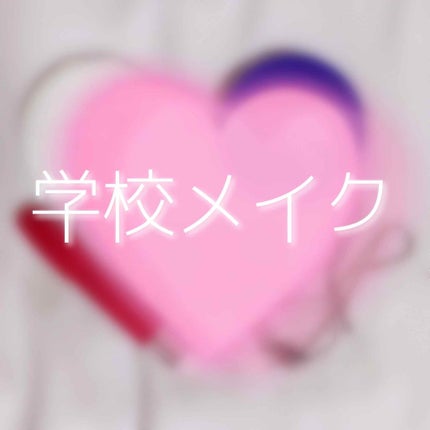 薬用固形パウダー/ピジョン/ボディパウダーを使ったクチコミ(1枚目)