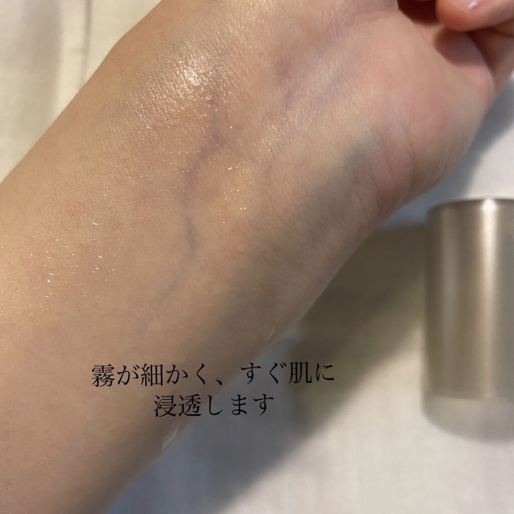 エリクシール シュペリエル つや玉ミスト/エリクシール/ミスト状化粧水を使ったクチコミ（3枚目）