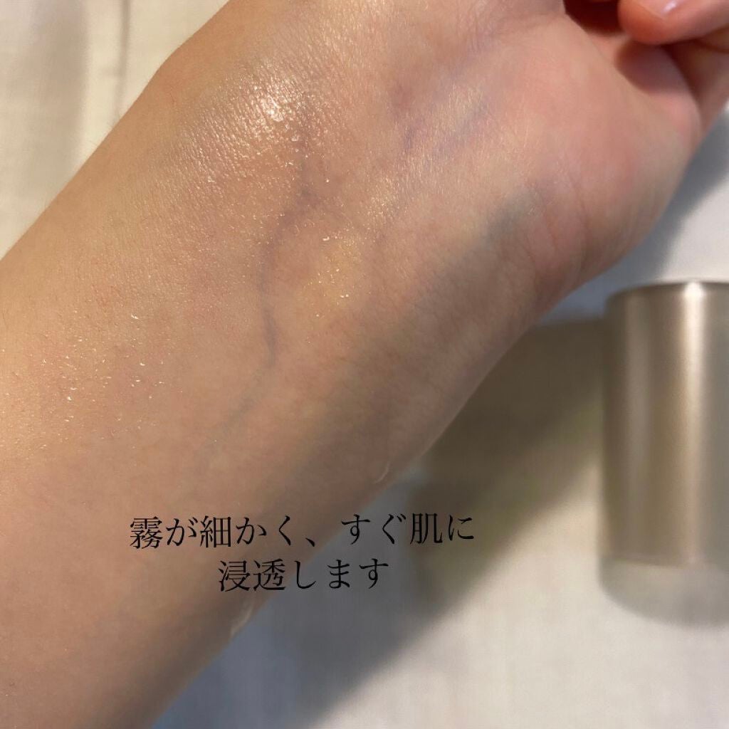 エリクシール シュペリエル つや玉ミスト/エリクシール/ミスト状化粧水を使ったクチコミ(3枚目)