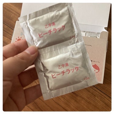 「クラシエ」漢方乙字湯エキス顆粒(医薬品)/クラシエ薬品/その他を使ったクチコミ（2枚目）