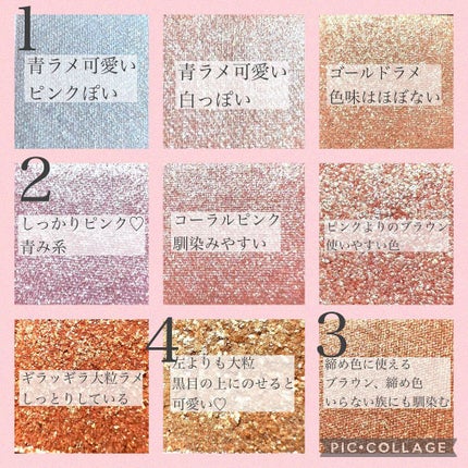 ワンピックアイシャドウパレット/APLIN/アイシャドウパレットを使ったクチコミ(5枚目)