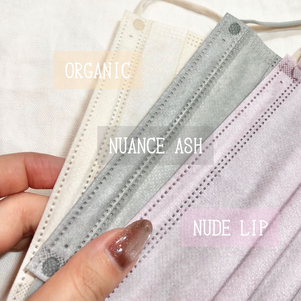 不織布 カラーマスク/Picool/マスクを使ったクチコミ（2枚目）