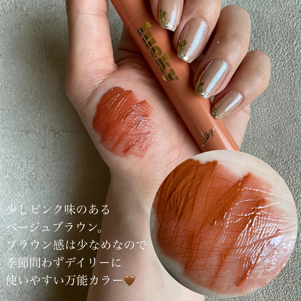 ラッキーシャインティント/BBIA/リップティントを使ったクチコミ（2枚目）