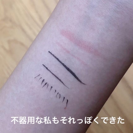 silkworm pen/sweet mint/リキッドアイライナーを使ったクチコミ(2枚目)