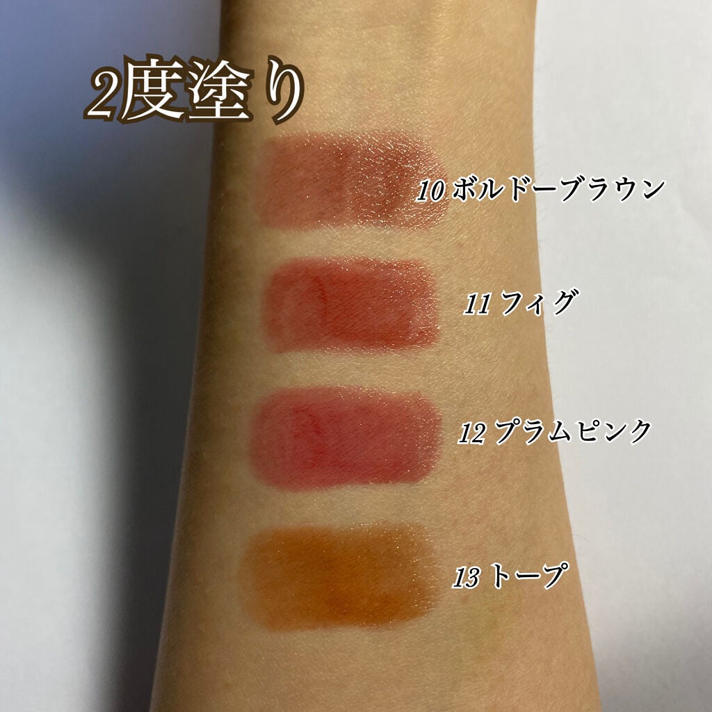 オペラ リップティント N/OPERA/リップティントを使ったクチコミ(2枚目)