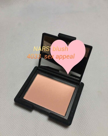 NARS ブラッシュ 4033 SEX APPEAL

とんでもない名前だな…！(第一印象)

初 NARS！密かに憧れてたので嬉しい〜！
NARSのブラッシュといえば4013が有名なイメージあるんです