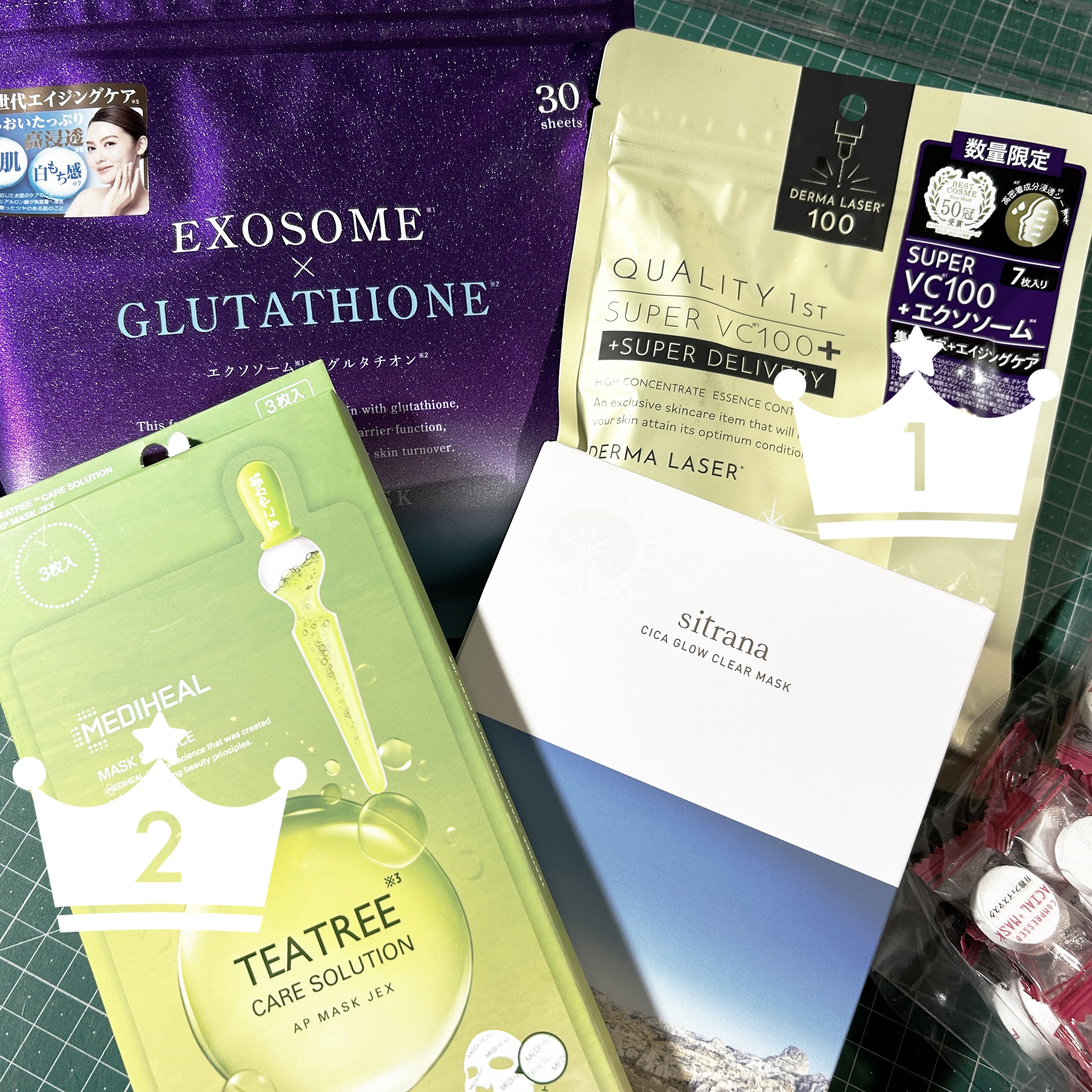 シカグロウ モイスチャーマスク/sitrana/シートマスク・パックを使ったクチコミ（1枚目）