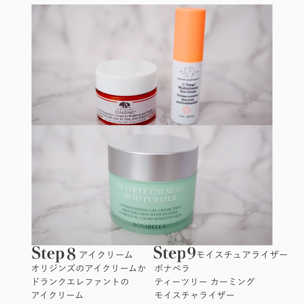 ダブルフラーレンナノモイストUVミルク/BEAUTY MALL/日焼け止めミルクを使ったクチコミ(7枚目)